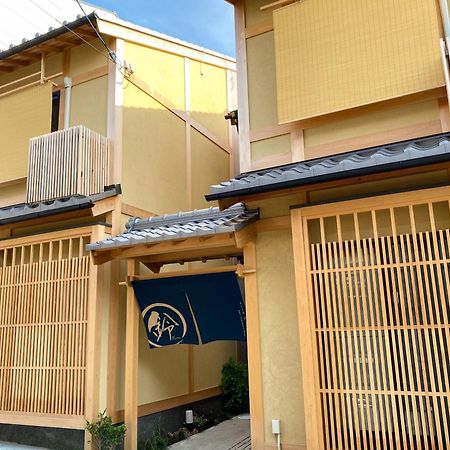 Rinn Tsukinowa Kioto Exterior foto