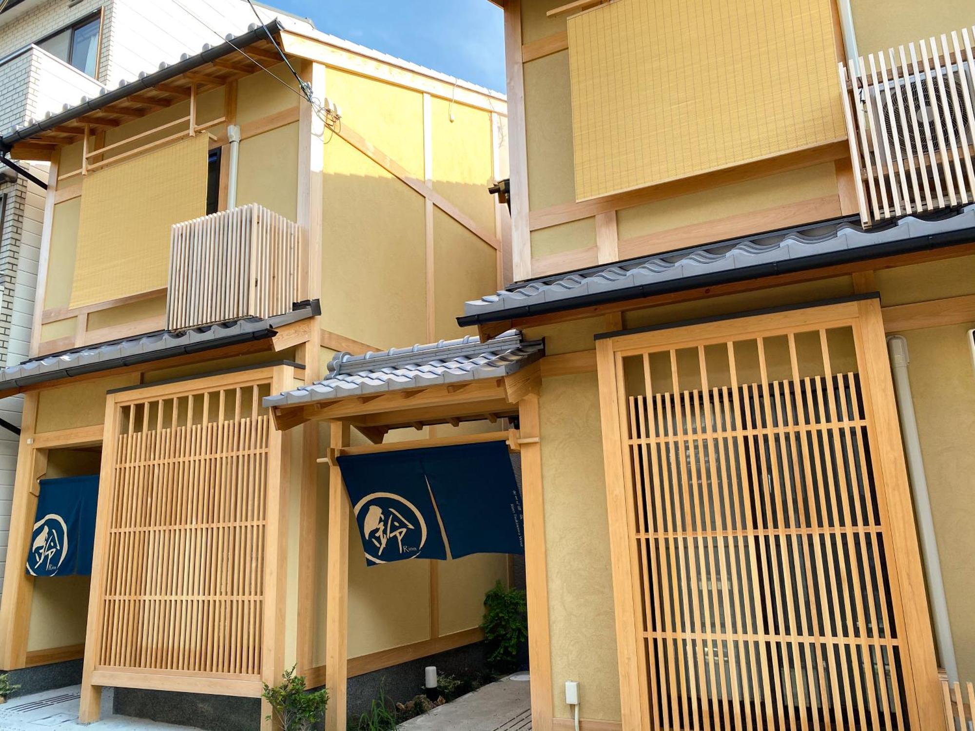Rinn Tsukinowa Kioto Exterior foto
